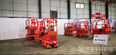 臨工重機(jī)廣州客戶服務(wù)中心盛大開業(yè)，致力打造高空作業(yè)機(jī)械第一服務(wù)品牌