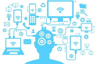 未來十年 人工智能將超越還是重塑互聯網時代？