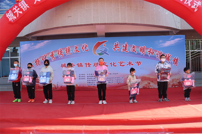 同心筑夢(mèng)新時(shí)代 文明實(shí)踐進(jìn)萬(wàn)家——城關(guān)鎮(zhèn)七彩志愿服務(wù)活動(dòng)引領(lǐng)文化新風(fēng)尚