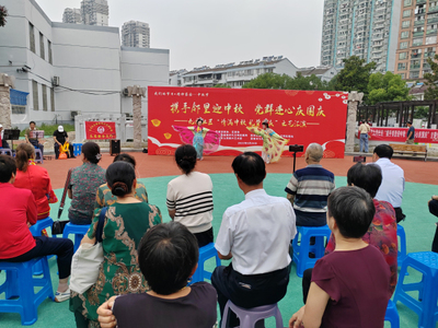 月滿宣城情意濃——宣城各地積極開展中秋節主題活動